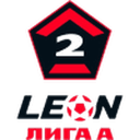 Вторая лига А — Золото