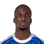 С. Кулибали