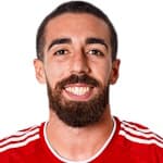 Фран Кармона