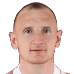 В. Боиле