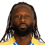 Д. Ндонгала