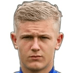 Харвеи Георге Годсмарк-Форд