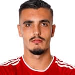 Исма Сиерра