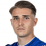 Али-Ерен Ерсунгур