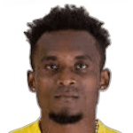 Дж. Ндджеунгуе