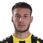 Е. Сариалиоглу