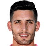 Педро Тригуеира