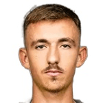 Н. Стоиоанов