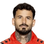 Рубен Гаркиа