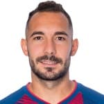 Давид Ферреиро