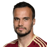 Дж. Гуиллеменот