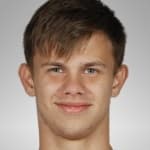 Артем Галаджан