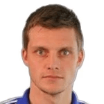 С. Ватнхамар