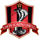 Логотип Khon Kaen United