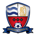 Логотип Nuneaton Town