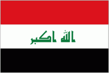 Логотип Iraq U23