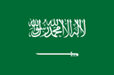 Логотип Saudi Arabia U20