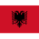 Логотип Albania U19