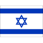 Логотип Israel U19