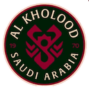 Логотип Al Kholood