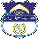 Логотип Al Najaf