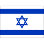 Логотип Israel