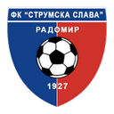 Логотип Strumska Slava