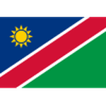 Логотип Namibia