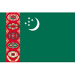 Логотип Turkmenistan