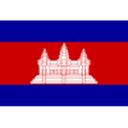 Логотип Cambodia