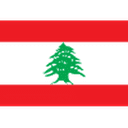 Логотип Lebanon