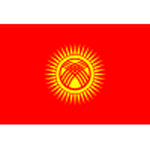 Логотип Kyrgyzstan