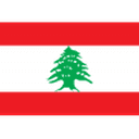 Логотип Lebanon U20