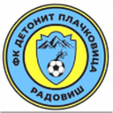 Логотип Detonit Plachkovica
