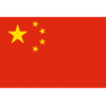 Логотип China U22