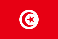 Логотип Tunisia U17