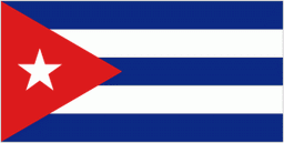 Логотип Cuba