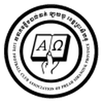 Логотип Life Sihanoukville