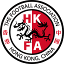 Логотип Hong Kong, China U20