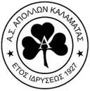 Логотип Apollon Kalyt.