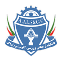 Логотип Aluminium Arak