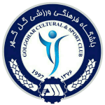 Логотип Gol Gohar