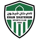 Логотип Khan Shaykhun SC