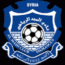 Логотип Damascus Al-Ahli