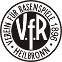 Логотип Heilbronn
