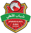 Логотип Shabab Al Ahli Dubai