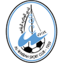 Логотип Al Wakrah