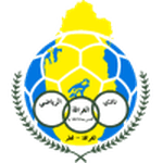 Аль-Гарафа