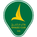 Логотип Al Khaleej Saihat