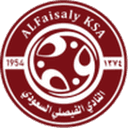 Логотип Al-Faisaly FC